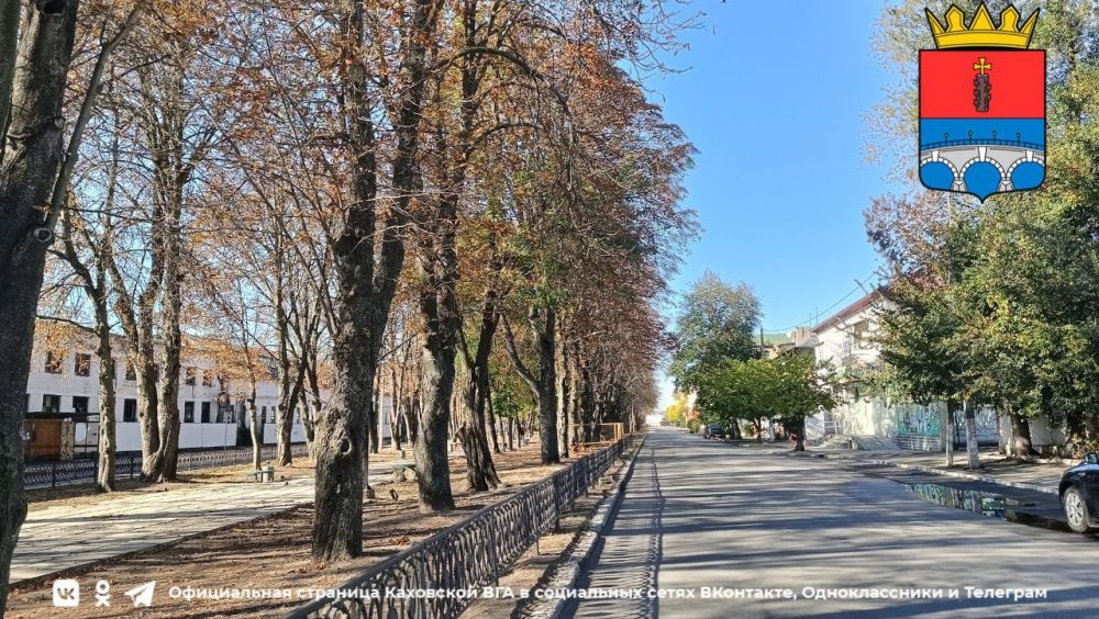 ������ ����, �������!. @VGA_Kakhovka