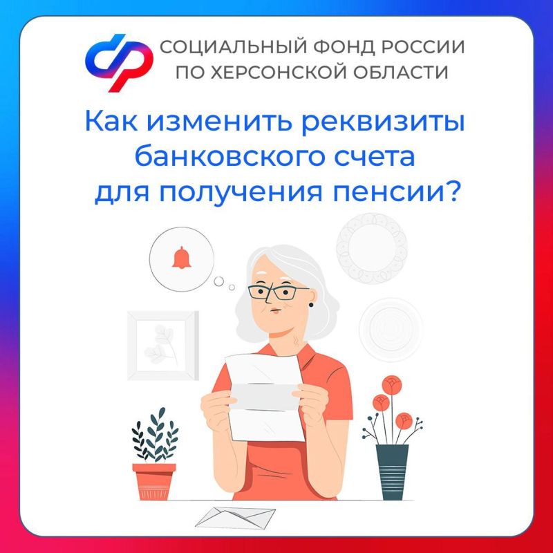 ��� �������� ��������� ����������� ����� ��� ��������� ������ ������� ���������� �������?