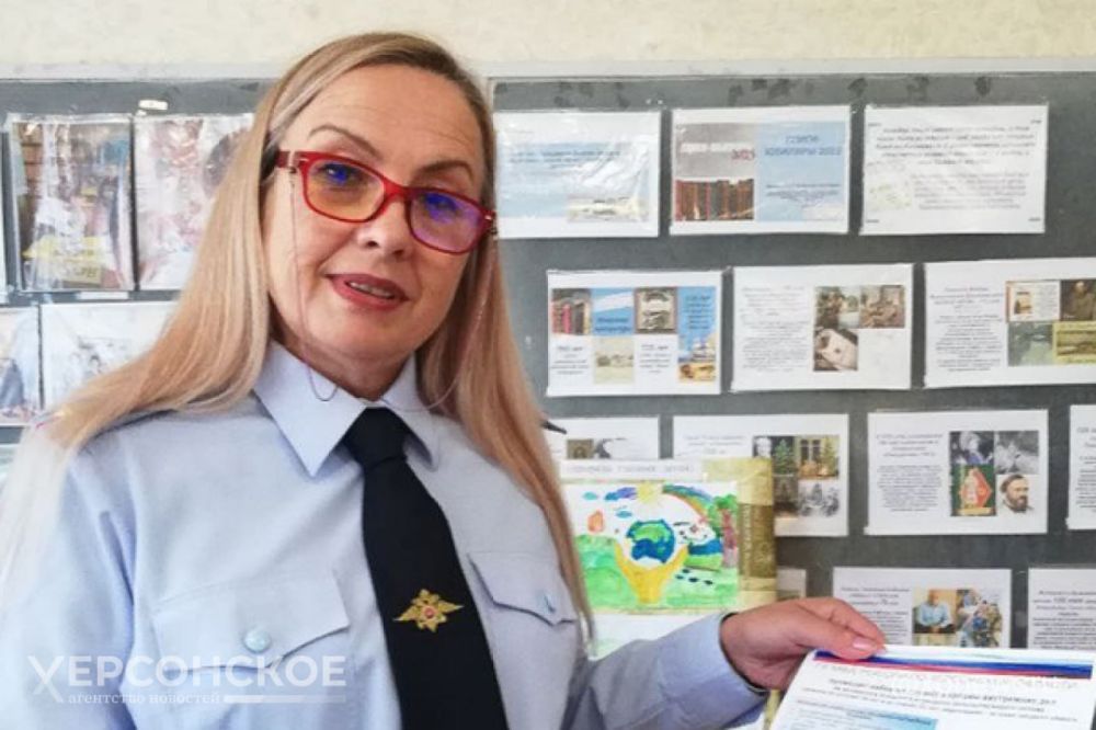 ���������� ������� ���������� ����������� ��������� � ������������� ������ � ���