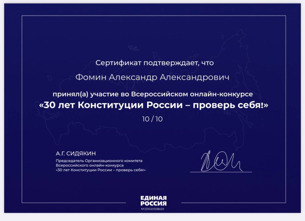 ��������� �������� �� ������� �� ������������� �������� �30 ��� ����������� ������ � ������� �����