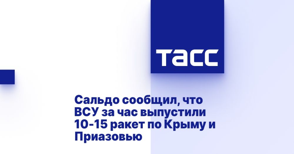 ������ �������, ��� ��� �� ��� ��������� 10-15 ����� �� ����� � ���������