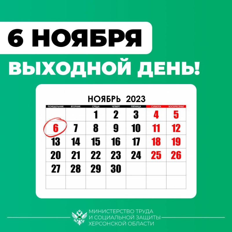 ��� �������� � ������?. � ������ ��� ������� �������������� �������� ����