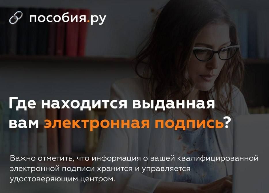 ��� ��������� �������� ��� ����������� �������?