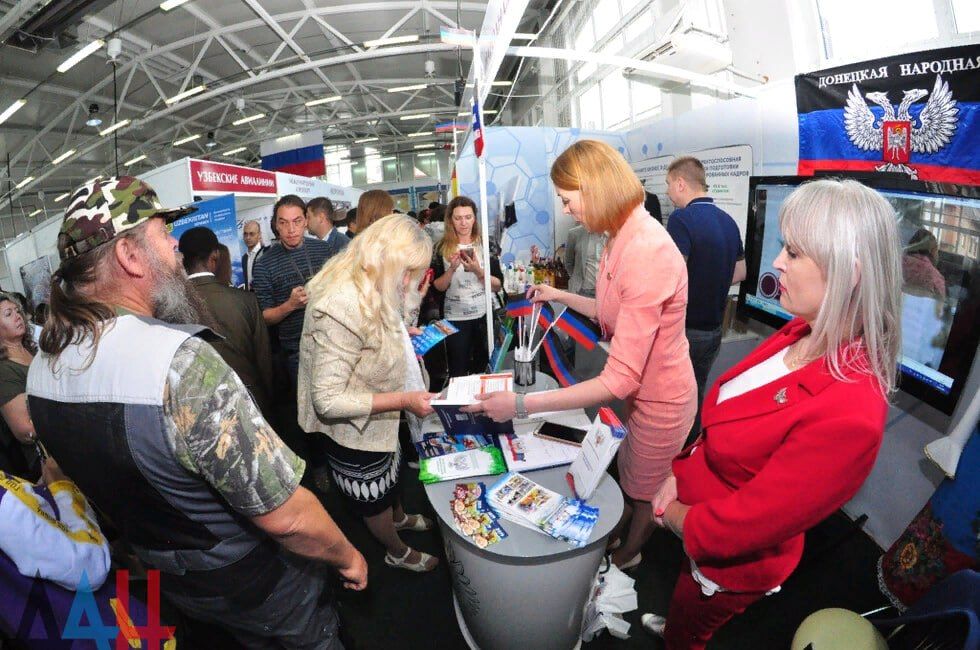 ���, ���, ����������� �������, ���������� �������