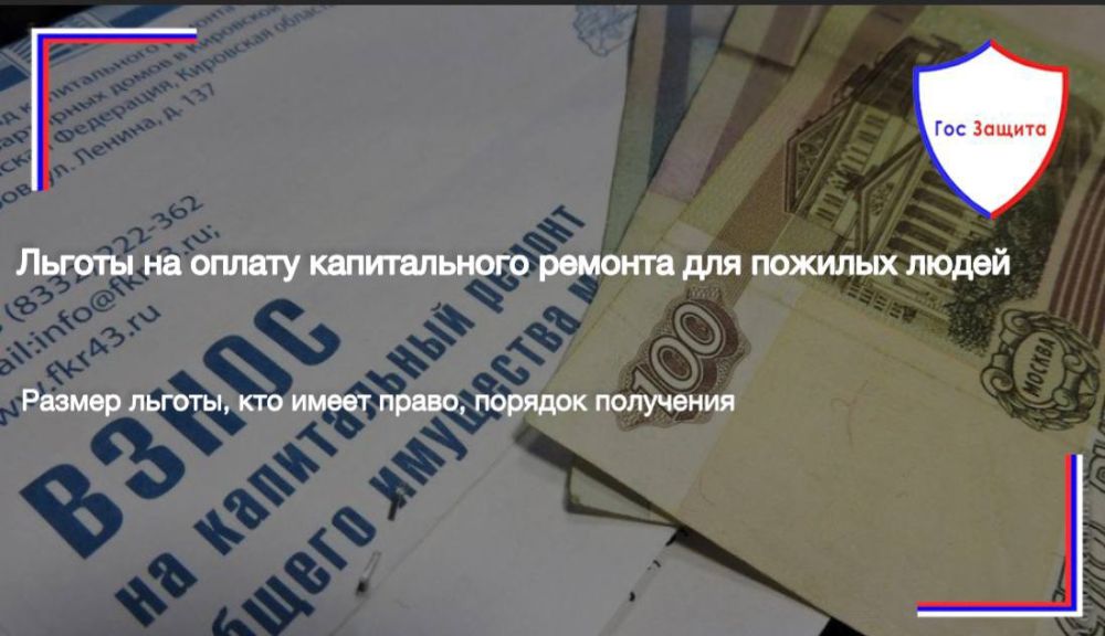 ������� ���� � 70 ��� ����� �������� �� 50 �� 100% ����������� ������� �� ���������