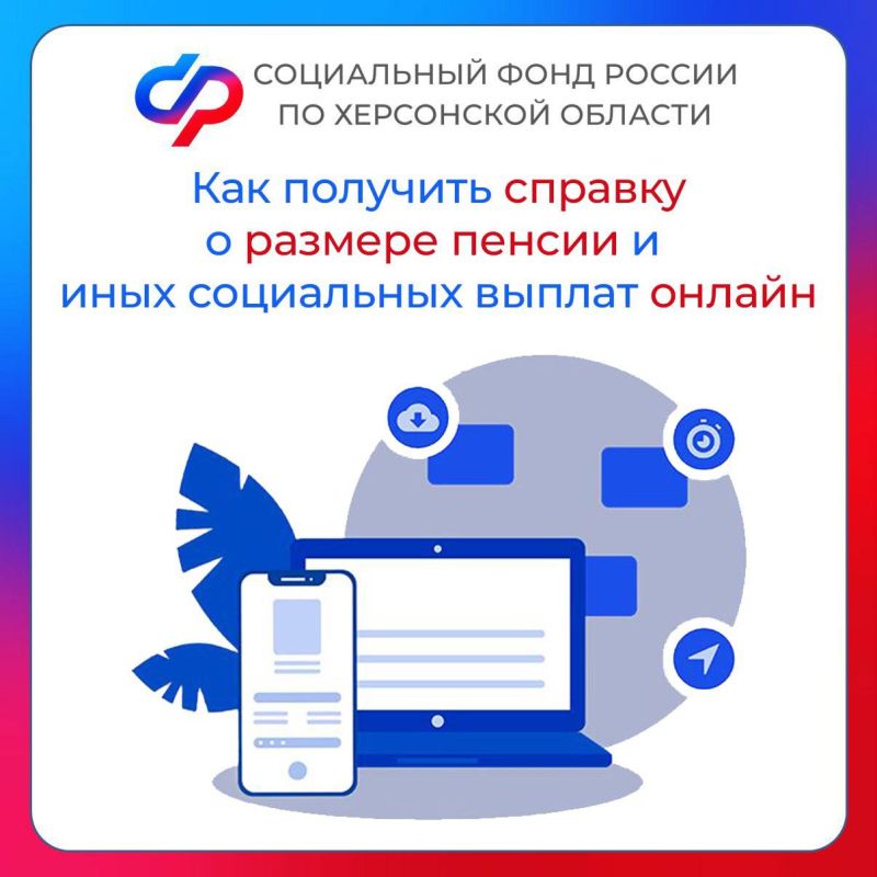 ��� �������� ������� � ������� ������ � ���� ���������� ������ ������?