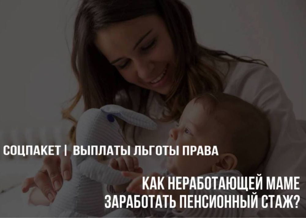 ��� ������������ ���� ���������� ���������� ����?