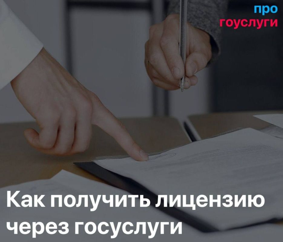 ��� �������� �������� ����� ���������