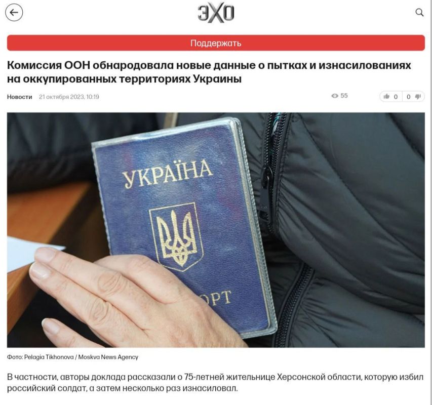 ������ ������� ������������ � 75-������ ����� � ���������� �������, ������� ����������� ��������� ����������� �������