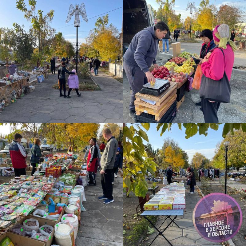 � ��������� ���������� ������� ��������� ��� � ������� ������� ����� 20 ����������������