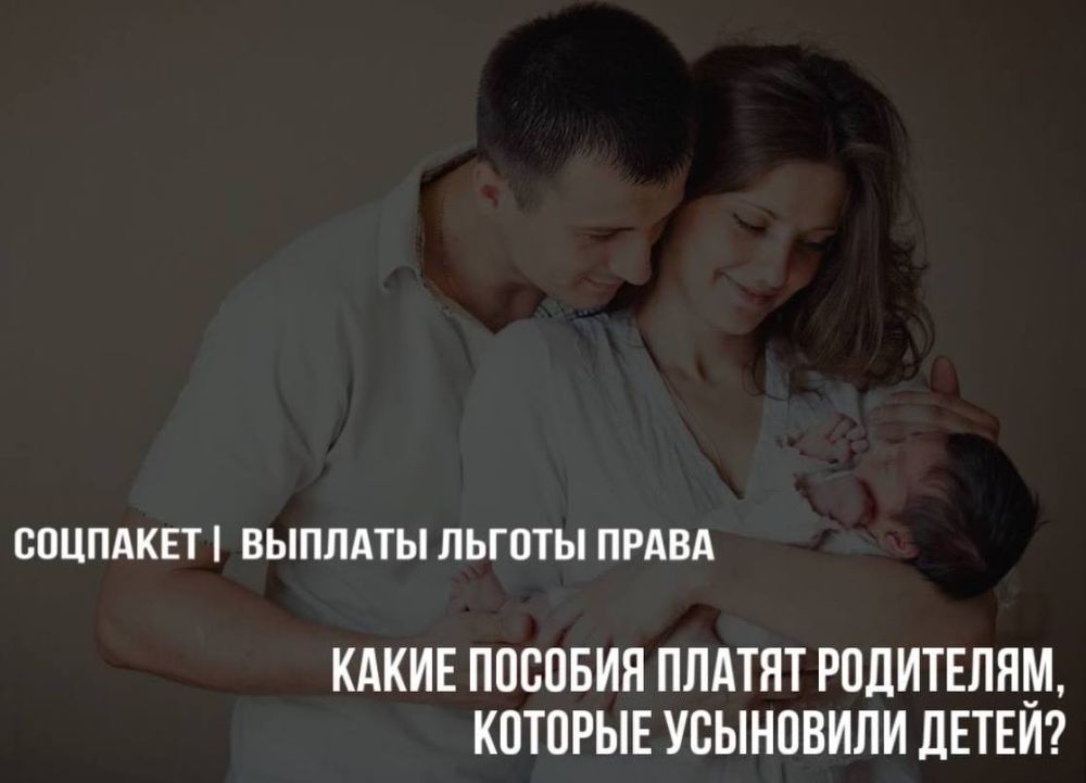 ����� ������� ������ ���������, ������� ��������� �����?