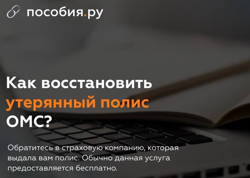 ��� ������������ ��������� ����� ���?