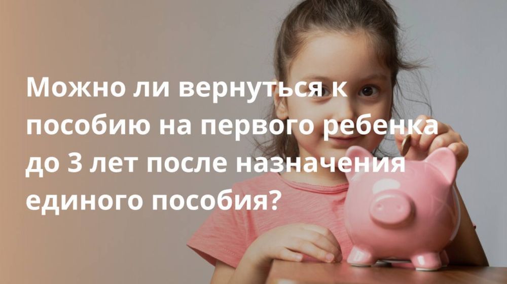 ����� �� ��������� � ������� �� ������� ������� �� 3 ��� ����� ���������� ������� �������?