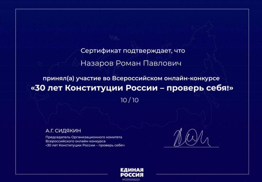 1 ������� �� �������� ������ "������ ������" ��������� ������������� ������-������� "30 ��� ����������� ������ - ������� ����!"