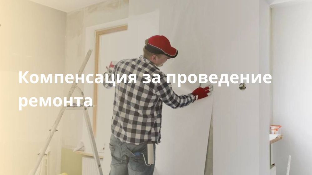 ����������� �� ���������� �������