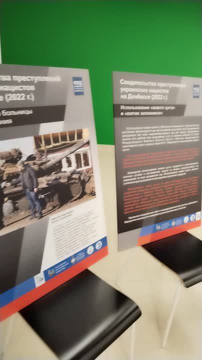 ��������� ������������ � �������������� ������������ ���������� �������� �� �������� � ������ �������� ���������, �. ������-��-����