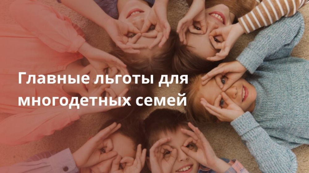 ������� ������ ��� ����������� �����