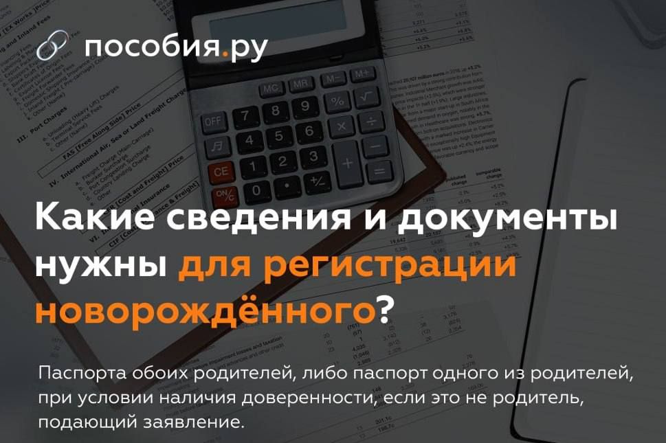 ����� �������� � ��������� ����� ��� ����������� �������������?