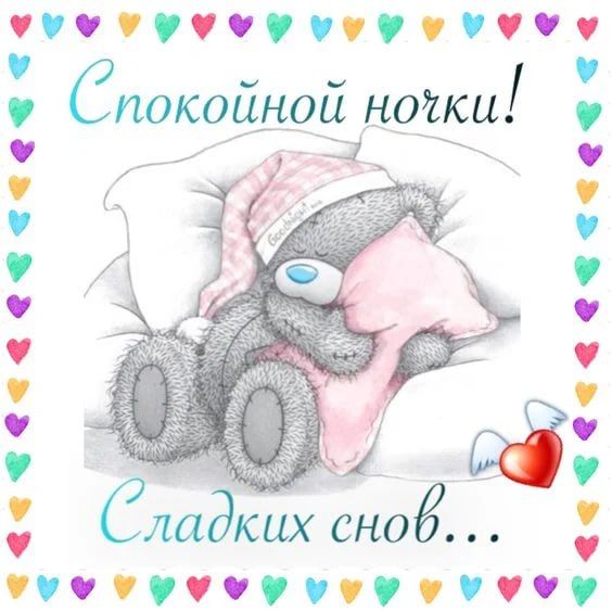 ������, ���� ���� ����� ���-������ ����� �� ����, �� �������� ���� ���������, �������� �� �������