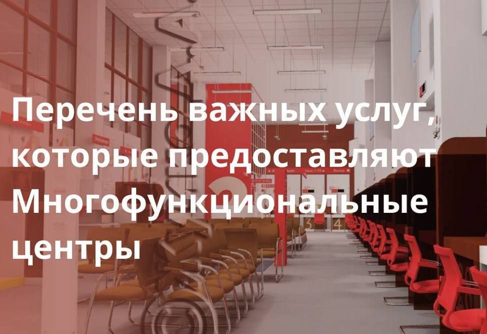 �������� ������ �����, ������� ������������� ������������������� ������