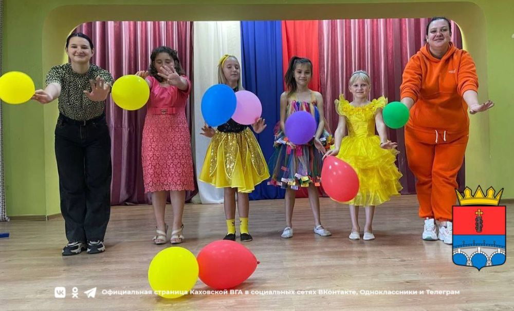 � ������������ �� ������ ���������-��������������� ��������� "����������� ������", ����������� ���������� ��� �����