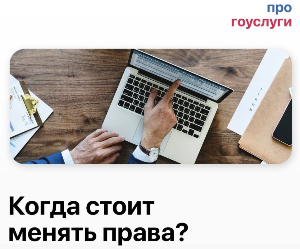 ����� ����� ������ �����?