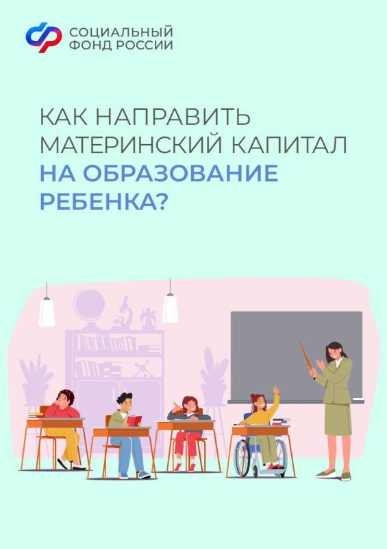 ��� ����� �����, ���� ����� ������ ��������� ����������� ������� �� ����������� �����