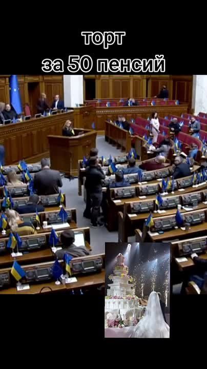 ����� �� ������� � ��������, ����� ������ �� ���.