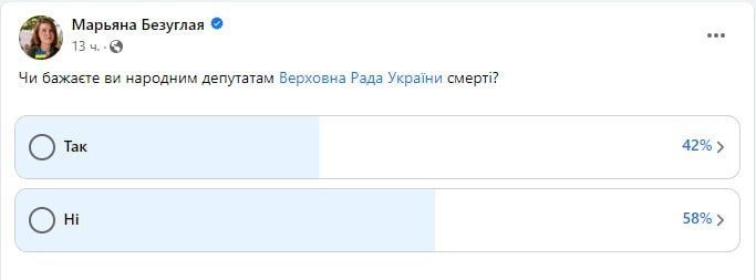 ������ �� ��ͻ ������� �������� ������ �������� ���������� ����� �� ���� ����, ������ �� �������� ������ �������� ���������