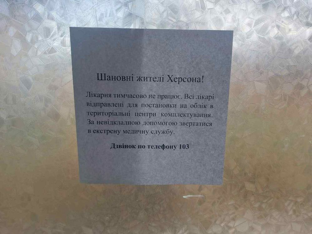 ���������� ������ ������� ��� �� ��� ������� � ������ �������, ������� ����� ���������� ������� �������� ������ � Telegram-������