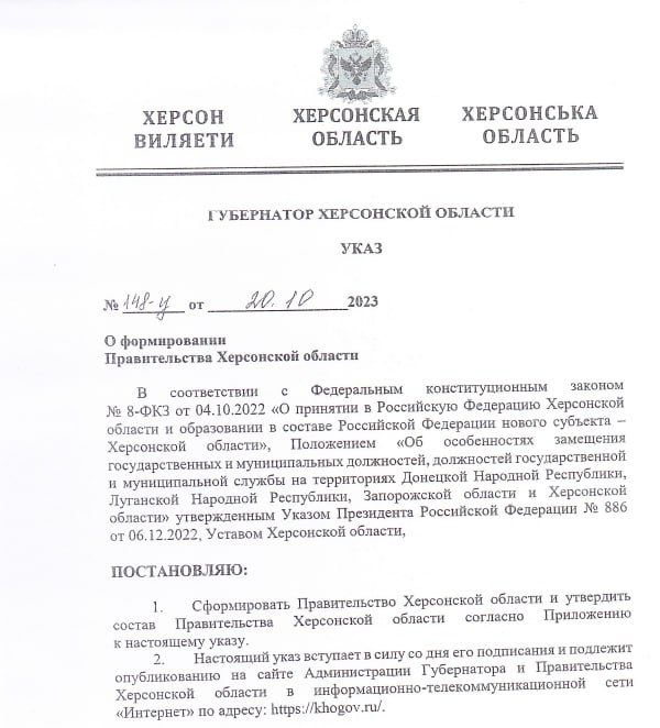 ������ ����� ���� � ������������ ������������� ���������� �������