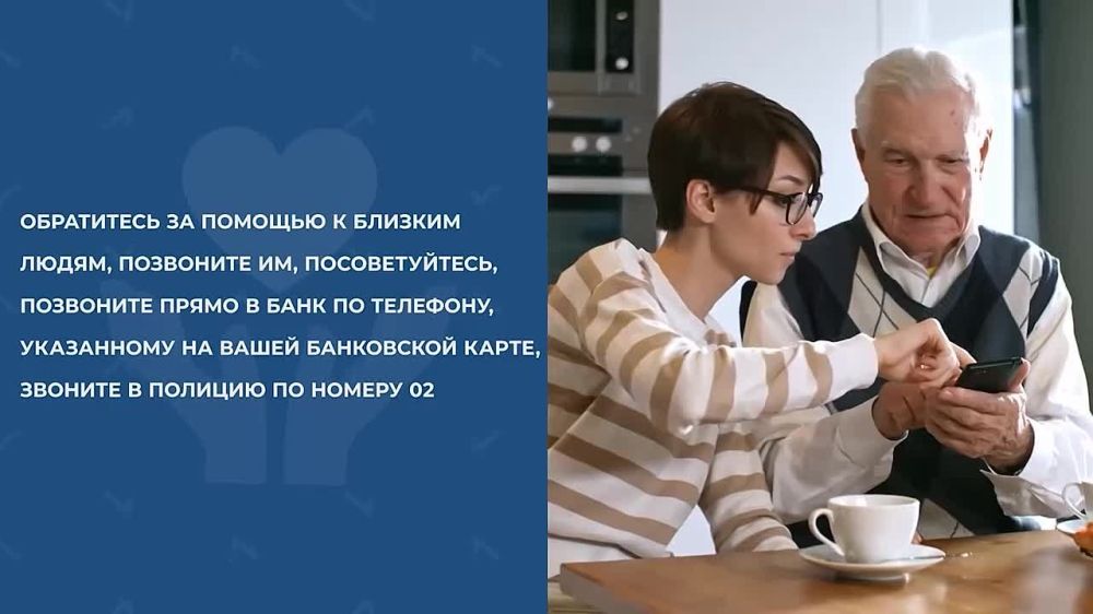 ������� ���������� "���!"