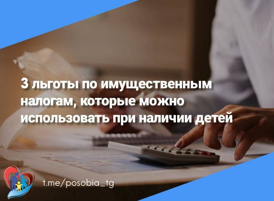 ��� ������ �� ������������� �������, ������� ����� ������������ ��� ������� �����