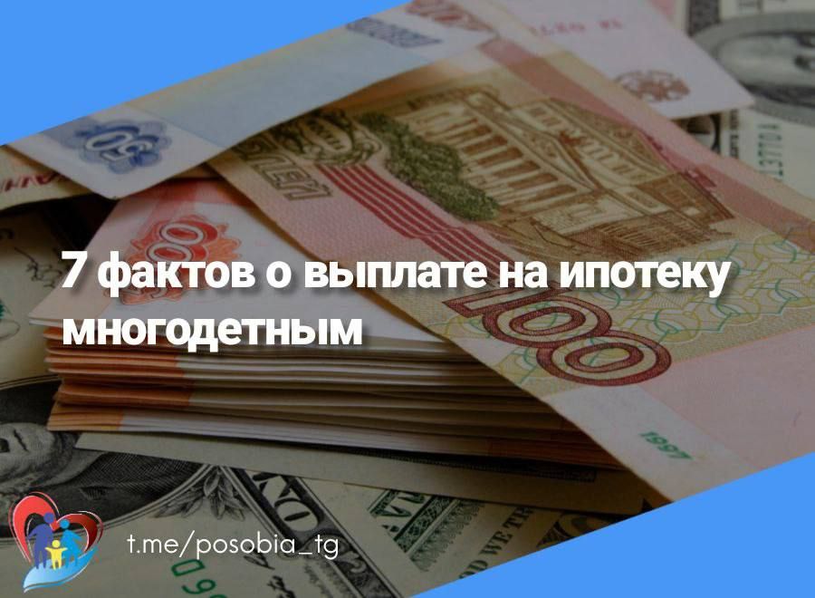 ����������� ������������� 450 000 �� ������� ��� ����������� �����