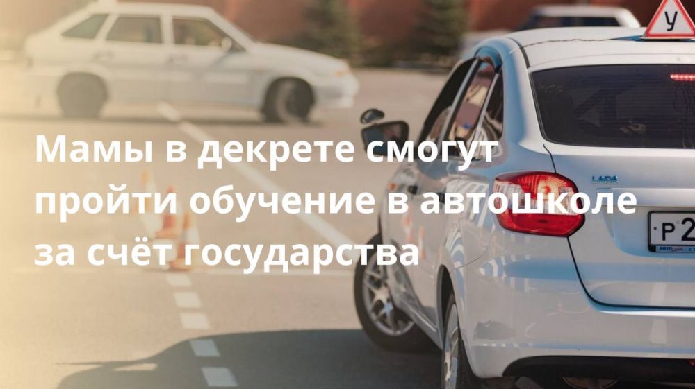 ���� � ������� ������ ������ �������� � ��������� �� ���� �����������