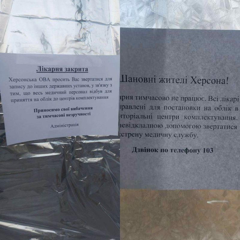 �������� ����� ������ ��� �� ���� �������� ������� � ������� � ������