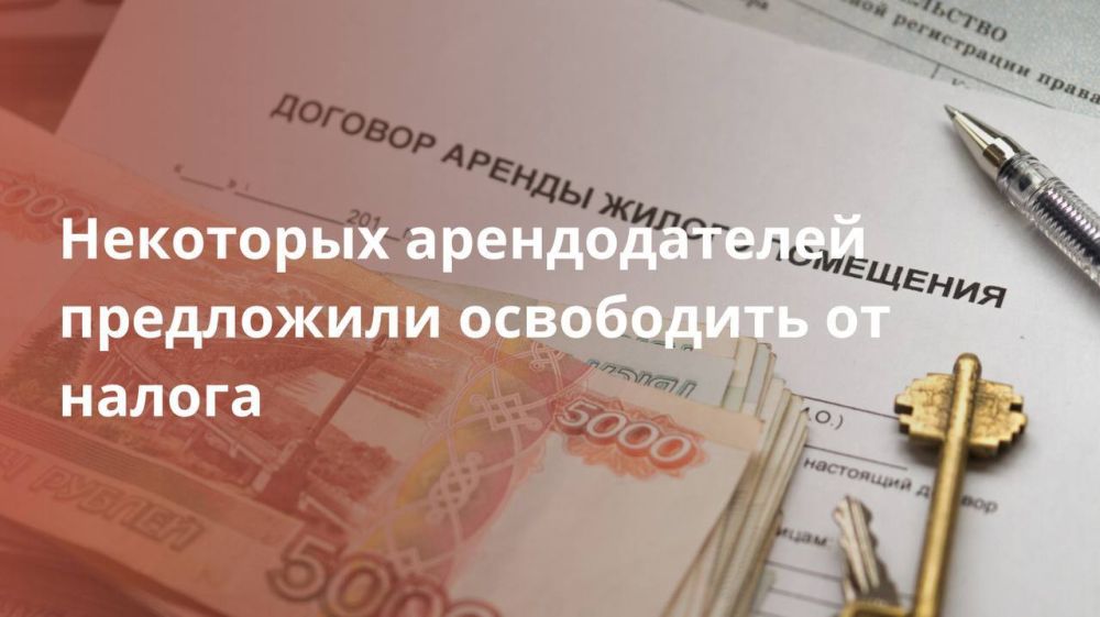 ��������� ������������� ���������� ���������� �� ������