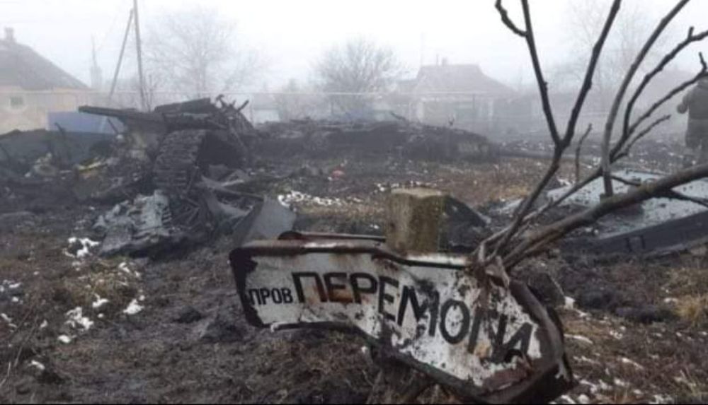 ��� ���������������� � ����� ����