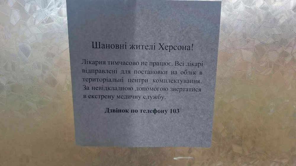 ��������� �������� ������ ������� �������� � ����������