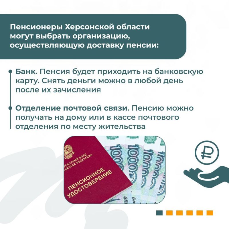 ������� ��������� ������ � ���������� �������