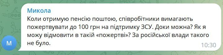 ����������� � ������� ���������� ���������� �� ��������� ���