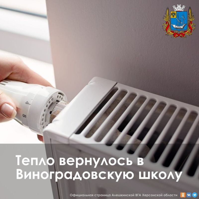 ����� ��������� � �������������� �����