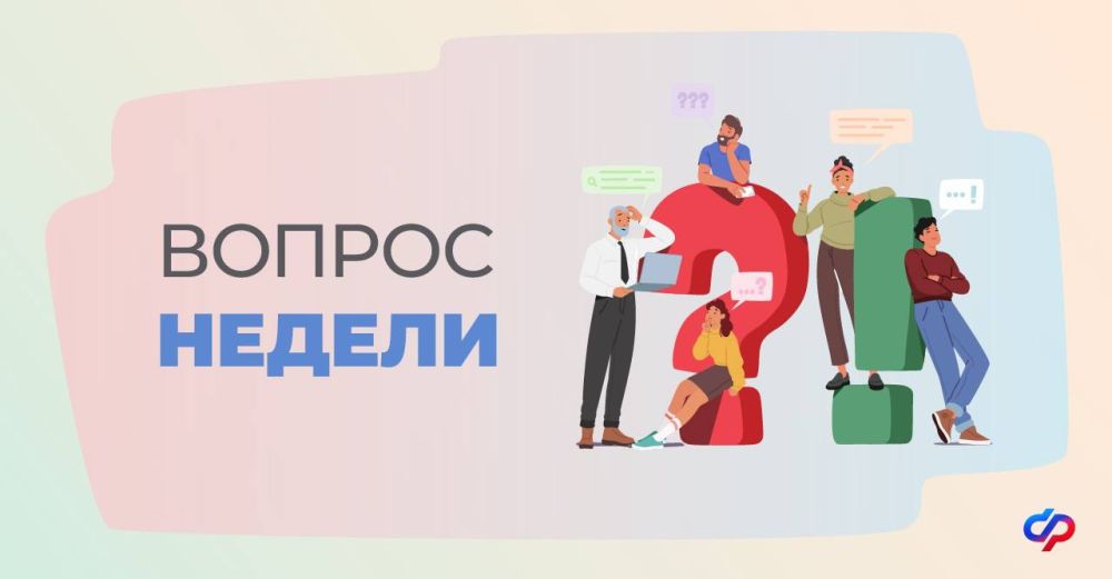 � ������� ����� ������, ������! ����� #������������ ��� �����