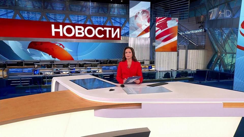 ������ �������� � 14:00 �� 23.10.2023