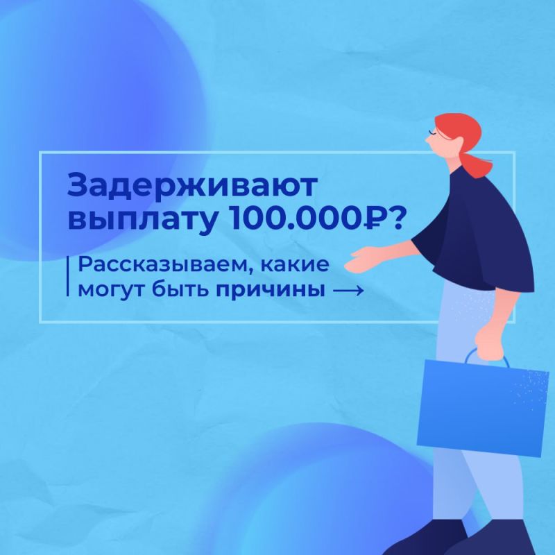 ����������� �� ������������ ����� � ��������� ���������� ������� ������� �������� ������, ������� ������ ��������� �������� �������������� �������