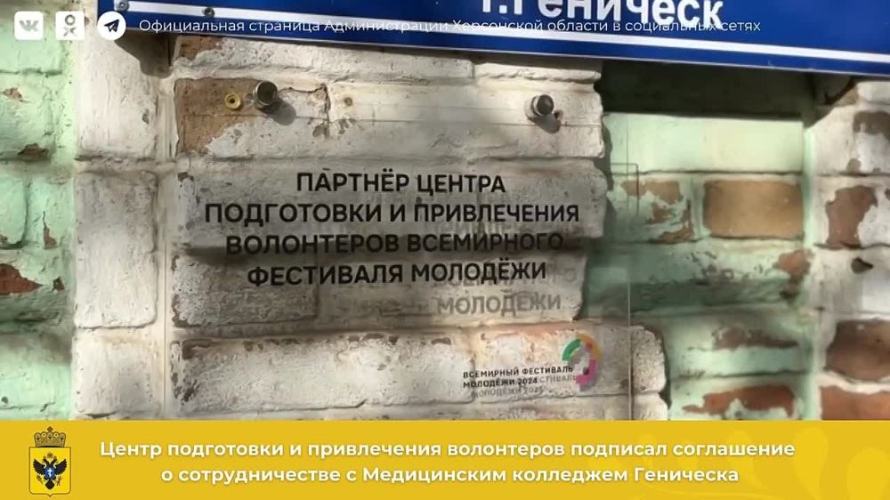 ����� ���������� � ����������� ���������� �������� ���������� � �������������� � ����������� ��������� ���������