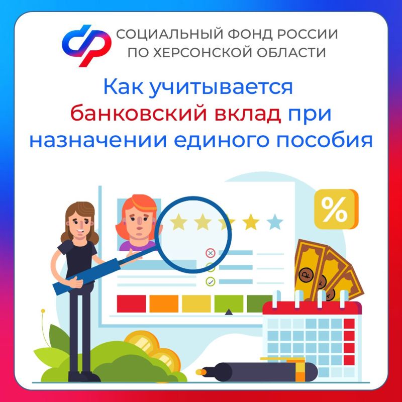 ��� ����������� ���������� ����� ��� ���������� ������� ������� � ���������� �������?