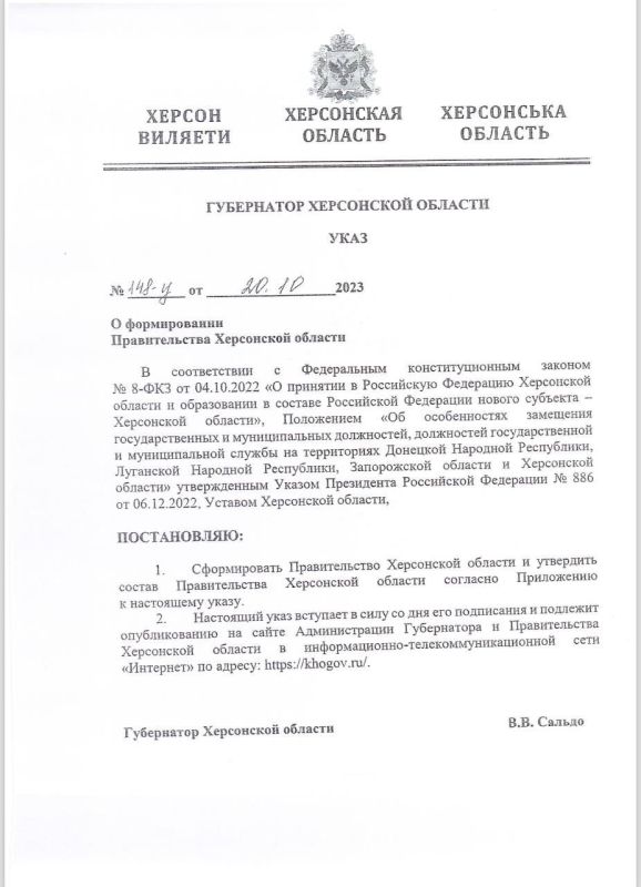 �������� ������ �������� ���� � ������������ ������������� ���������� �������