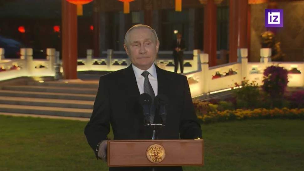 ���� ��������� ������������� ������� ����� � ������ � ����� ���������� �������