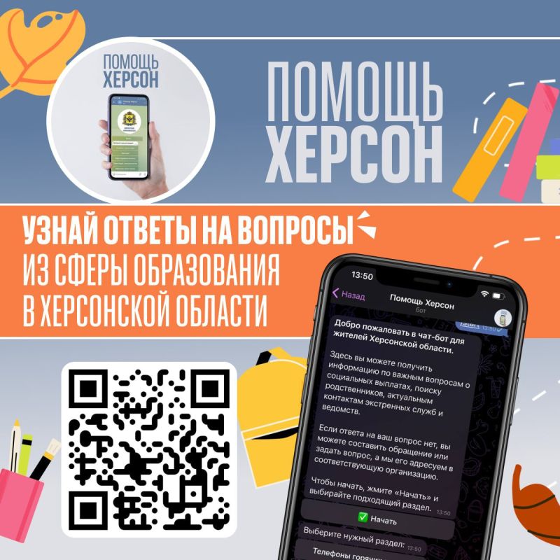 ���� ������� � ������� ������� � �������� ��������? ������ ���������� � �������� ��������, ������ � ������� ����� � ������� ���������?